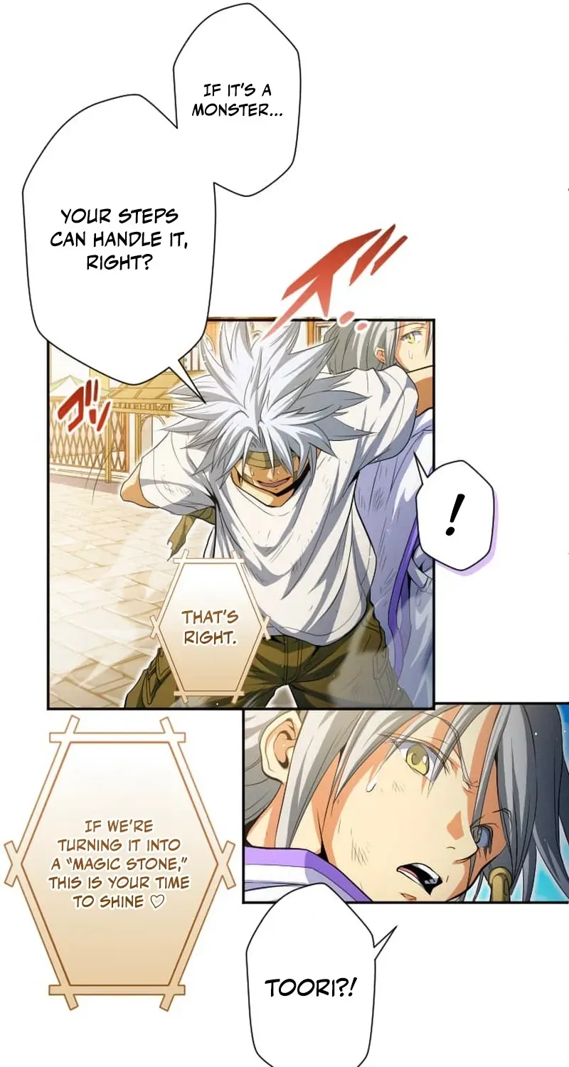 100 no Maseki no Daikenja Chapter 40 page 71 - 