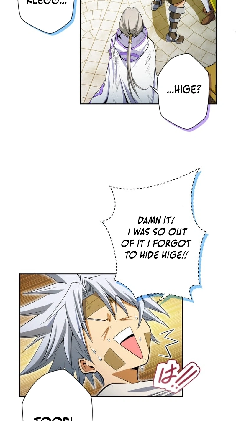 100 no Maseki no Daikenja Chapter 41 page 5 - 