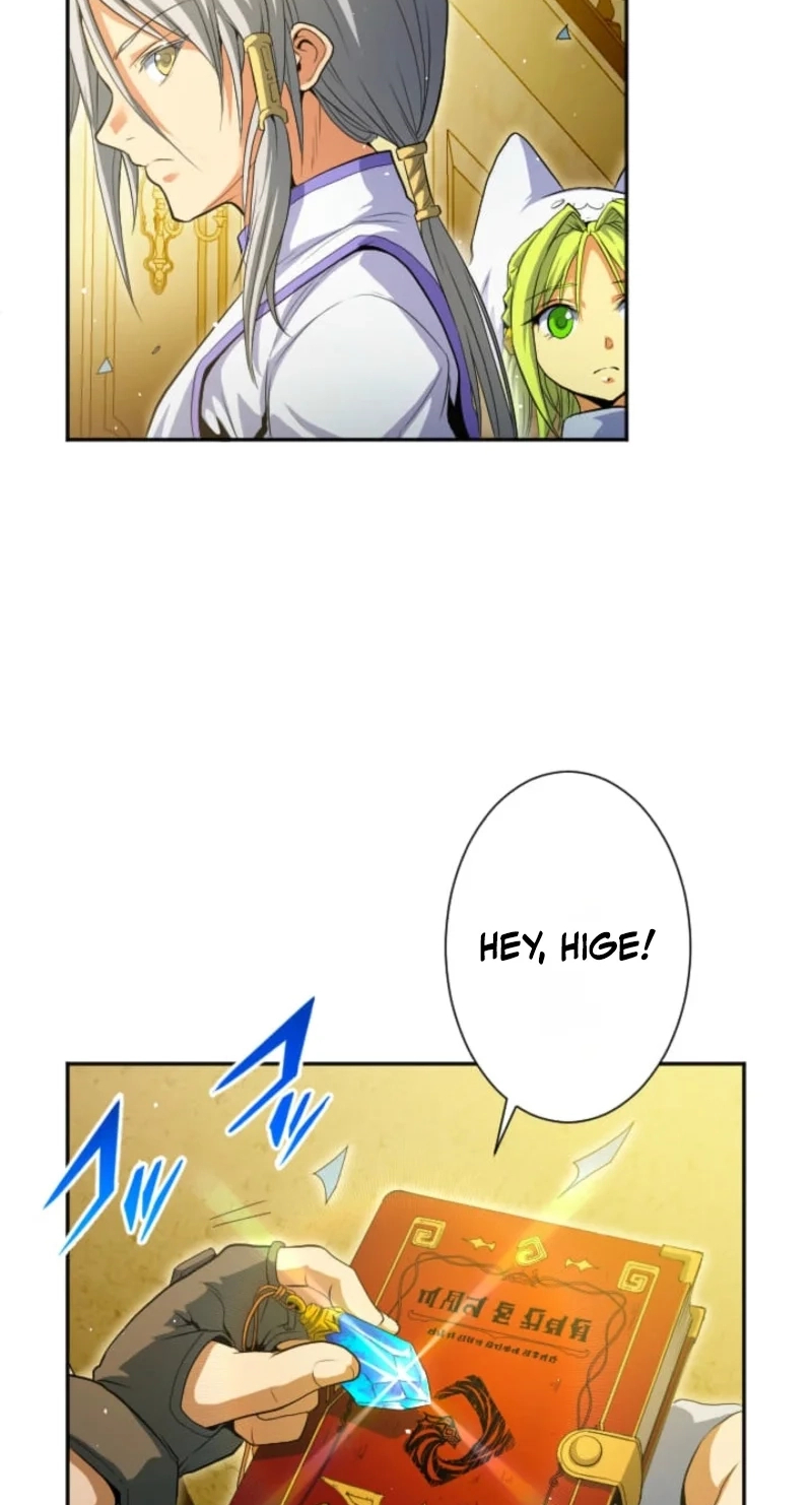 100 no Maseki no Daikenja Chapter 43 page 13 - 