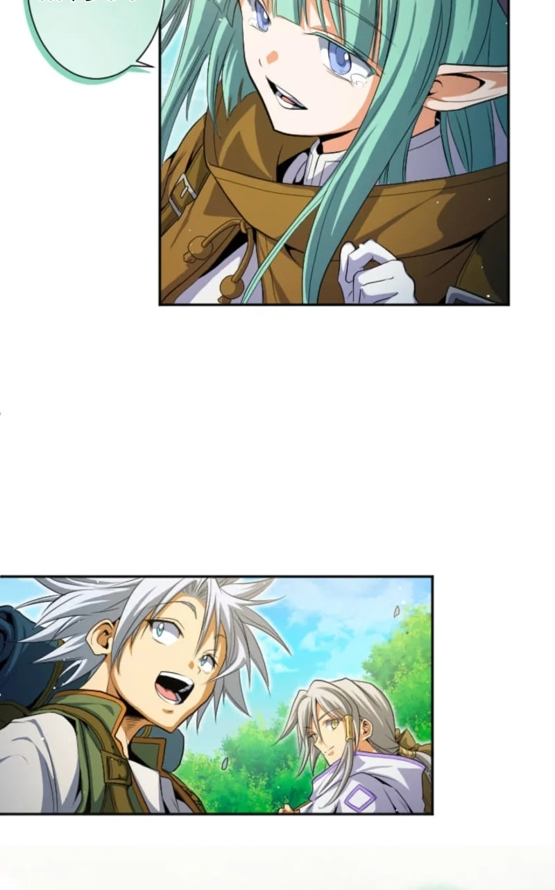 100 no Maseki no Daikenja Chapter 43 page 51 - 