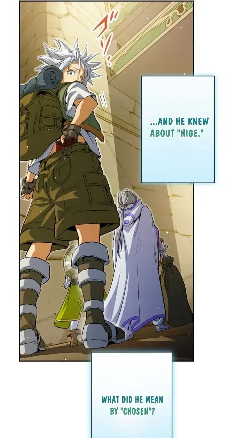 100 no Maseki no Daikenja Chapter 44 page 21 - 