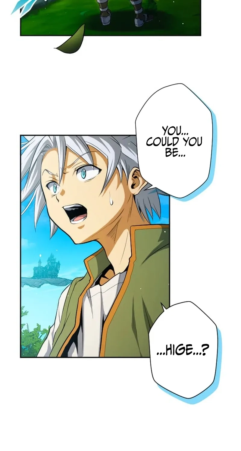 100 no Maseki no Daikenja Chapter 45 page 2 - 