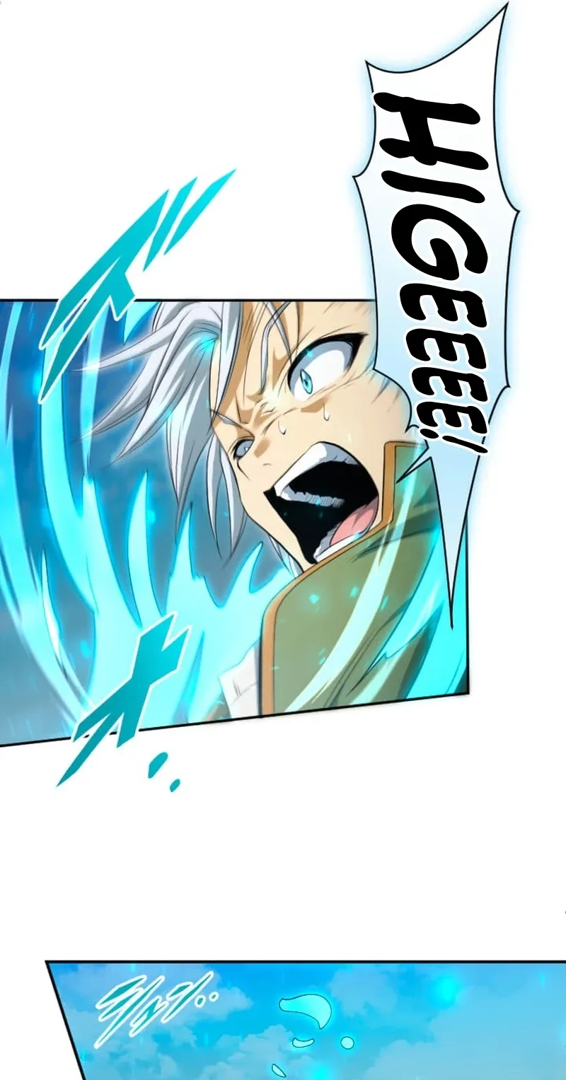 100 no Maseki no Daikenja Chapter 45 page 66 - 