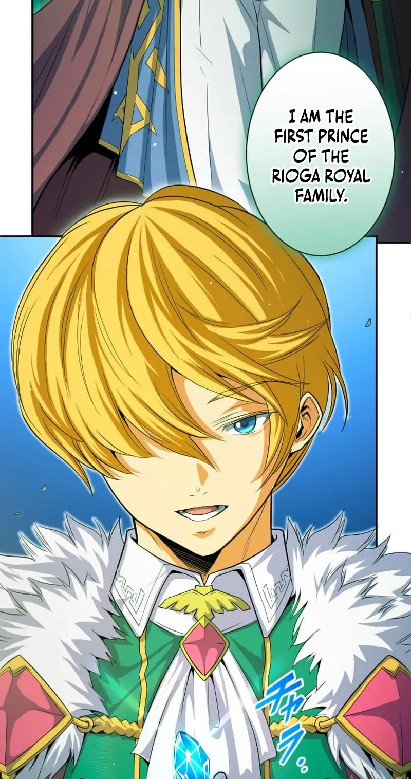 100 no Maseki no Daikenja Chapter 45 page 78 - 