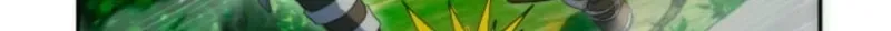 100 no Maseki no Daikenja Chapter 47 page 20 - 