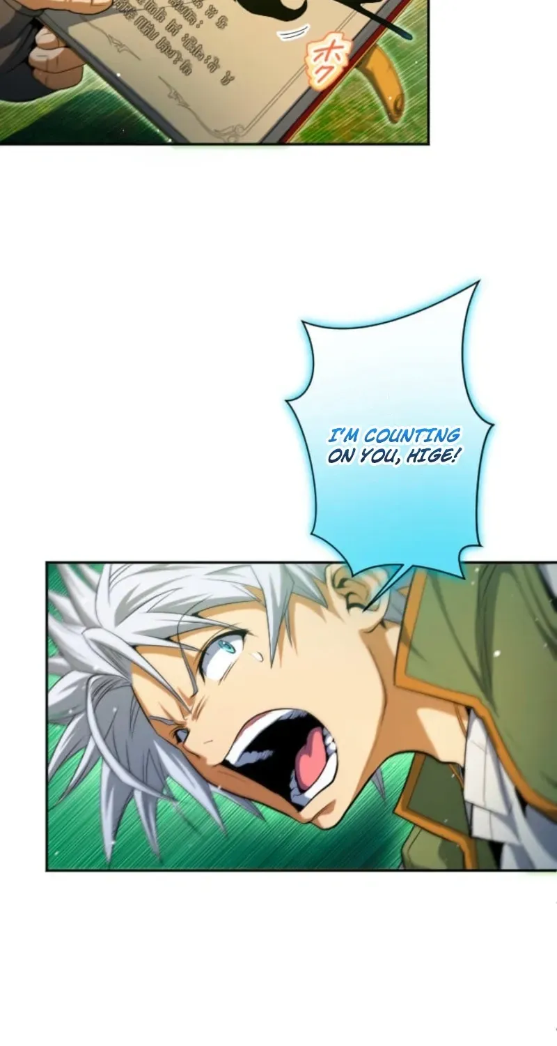 100 no Maseki no Daikenja Chapter 47 page 23 - 