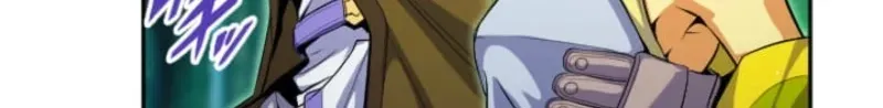 100 no Maseki no Daikenja Chapter 47 page 94 - 