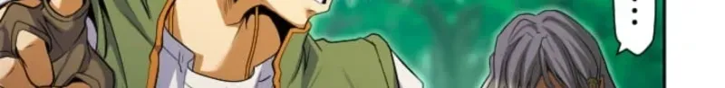 100 no Maseki no Daikenja Chapter 47 page 96 - 