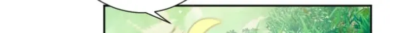 100 no Maseki no Daikenja Chapter 48 page 24 - 