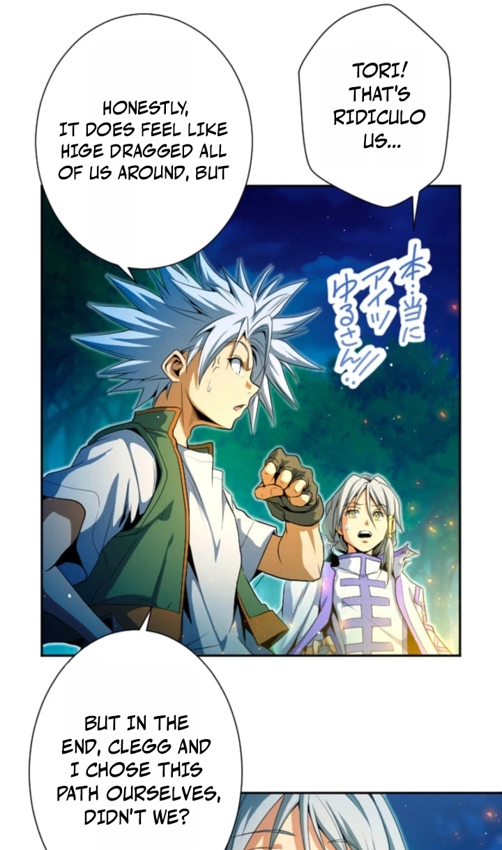 100 no Maseki no Daikenja Chapter 49 page 68 - 