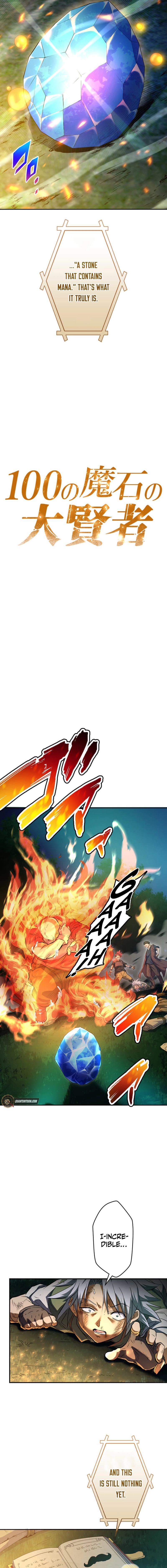 100 no Maseki no Daikenja Chapter 5 page 6 - 