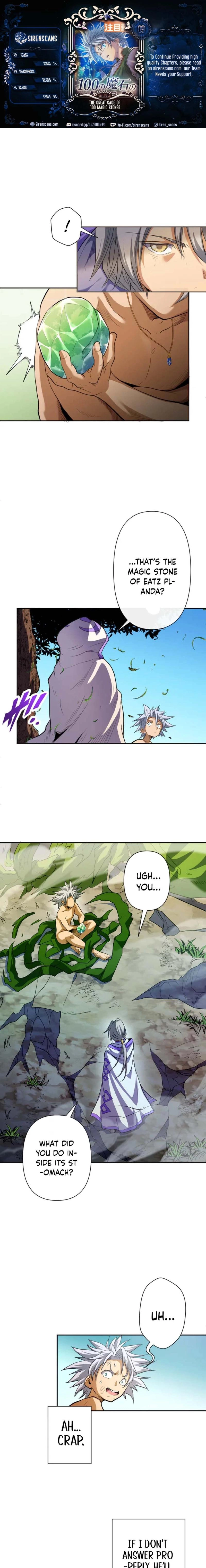 100 no Maseki no Daikenja Chapter 9 page 1 - 