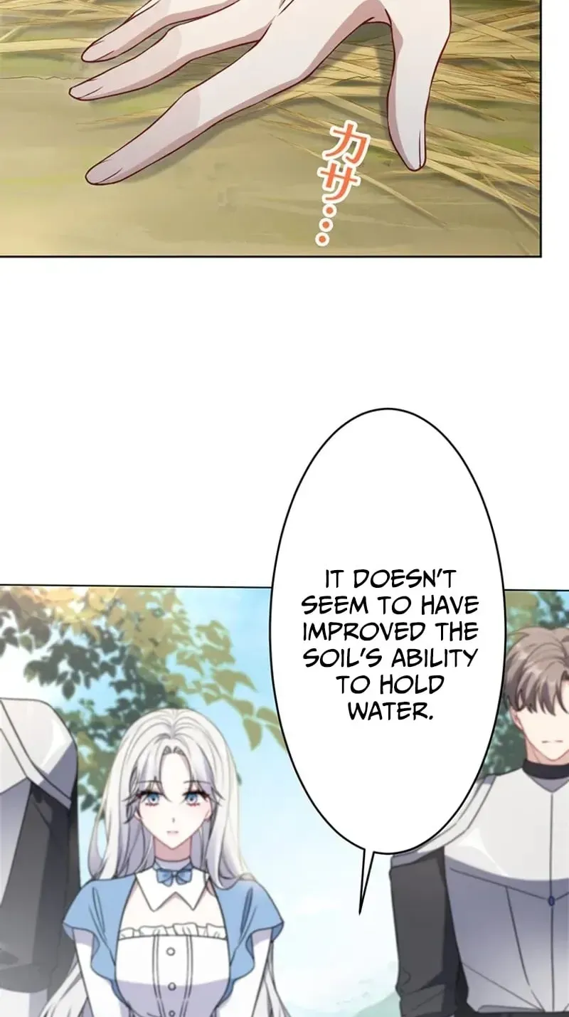 100 Oku de Rakusatsu Sareta Seijo wa Tekikoku Ooji no Hanayome ni Naru Chapter 11 page 32 - 