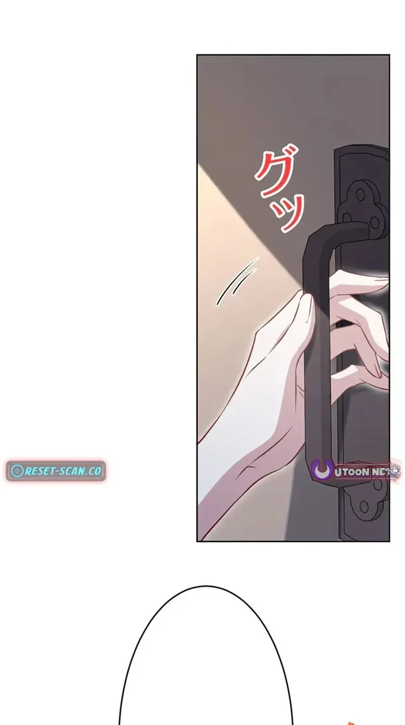 100 Oku de Rakusatsu Sareta Seijo wa Tekikoku Ooji no Hanayome ni Naru Chapter 11 page 66 - 