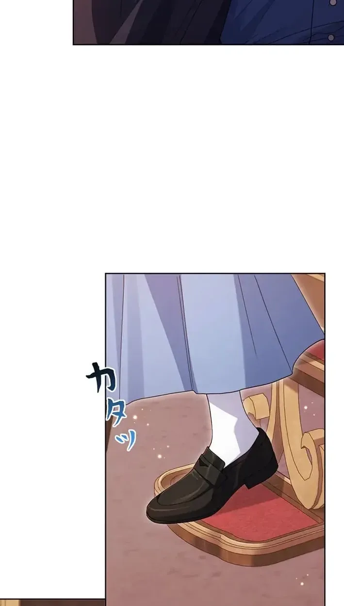 100 Oku de Rakusatsu Sareta Seijo wa Tekikoku Ooji no Hanayome ni Naru Chapter 12 page 24 - 