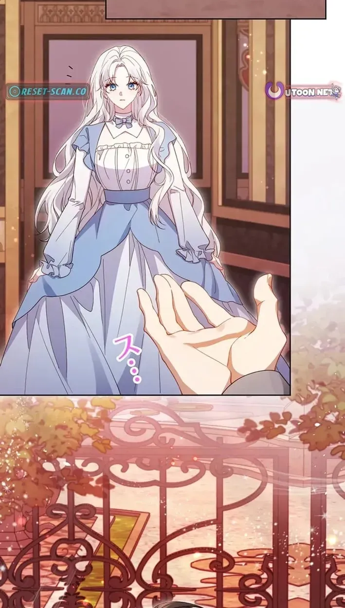 100 Oku de Rakusatsu Sareta Seijo wa Tekikoku Ooji no Hanayome ni Naru Chapter 12 page 25 - 