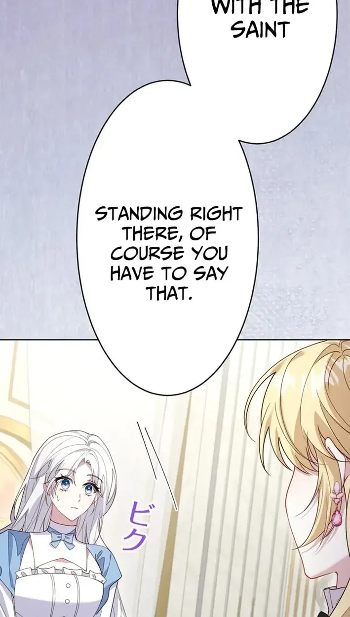 100 Oku de Rakusatsu Sareta Seijo wa Tekikoku Ooji no Hanayome ni Naru Chapter 12 page 70 - 