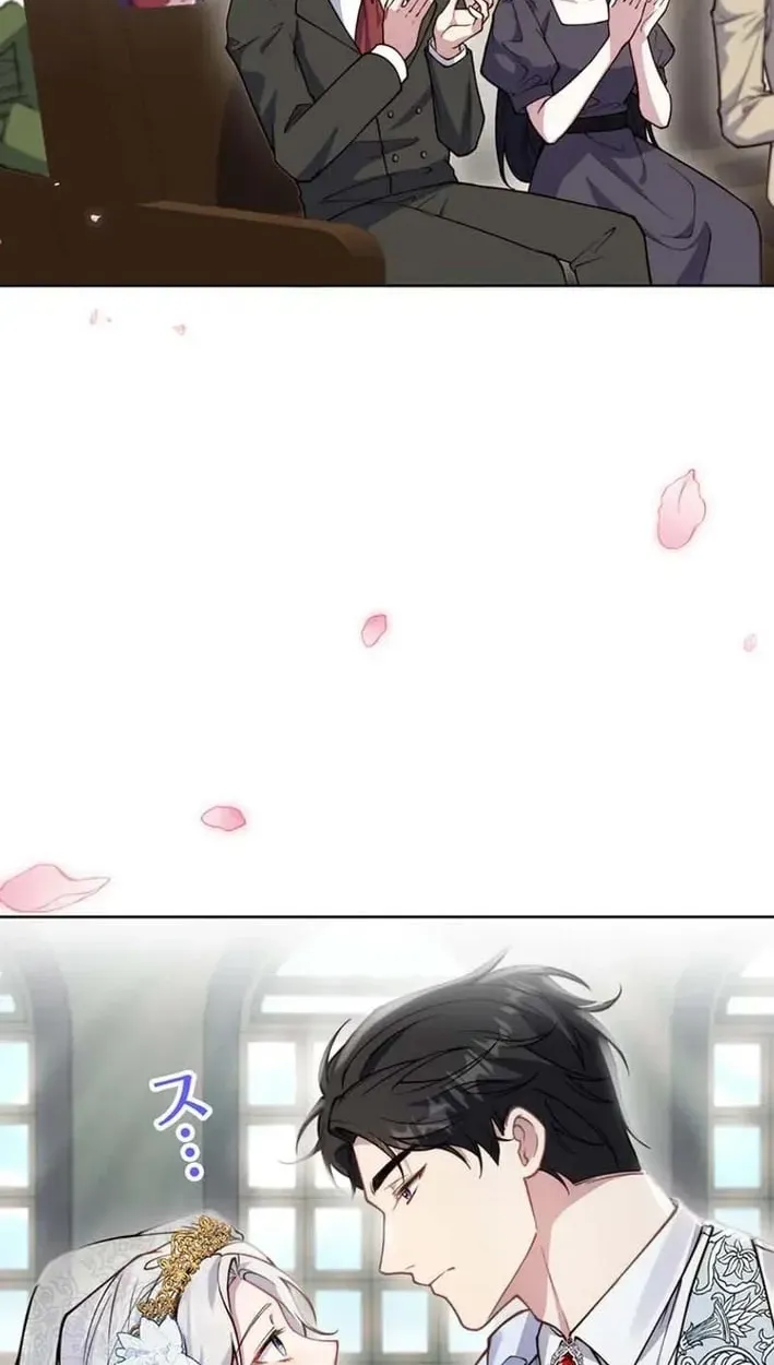 100 Oku de Rakusatsu Sareta Seijo wa Tekikoku Ooji no Hanayome ni Naru Chapter 14 page 43 - 