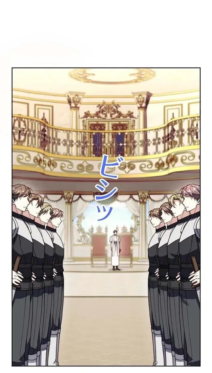 100 Oku de Rakusatsu Sareta Seijo wa Tekikoku Ooji no Hanayome ni Naru Chapter 14 page 56 - 