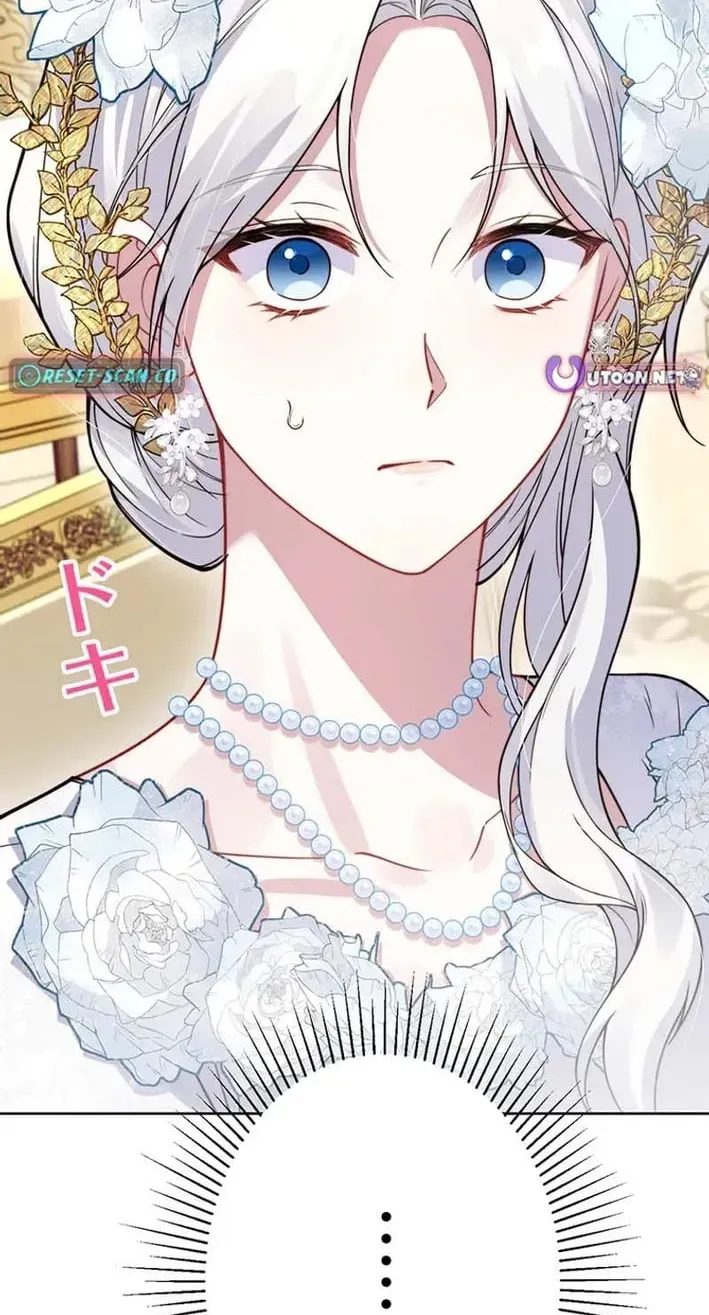 100 Oku de Rakusatsu Sareta Seijo wa Tekikoku Ooji no Hanayome ni Naru Chapter 14 page 84 - 