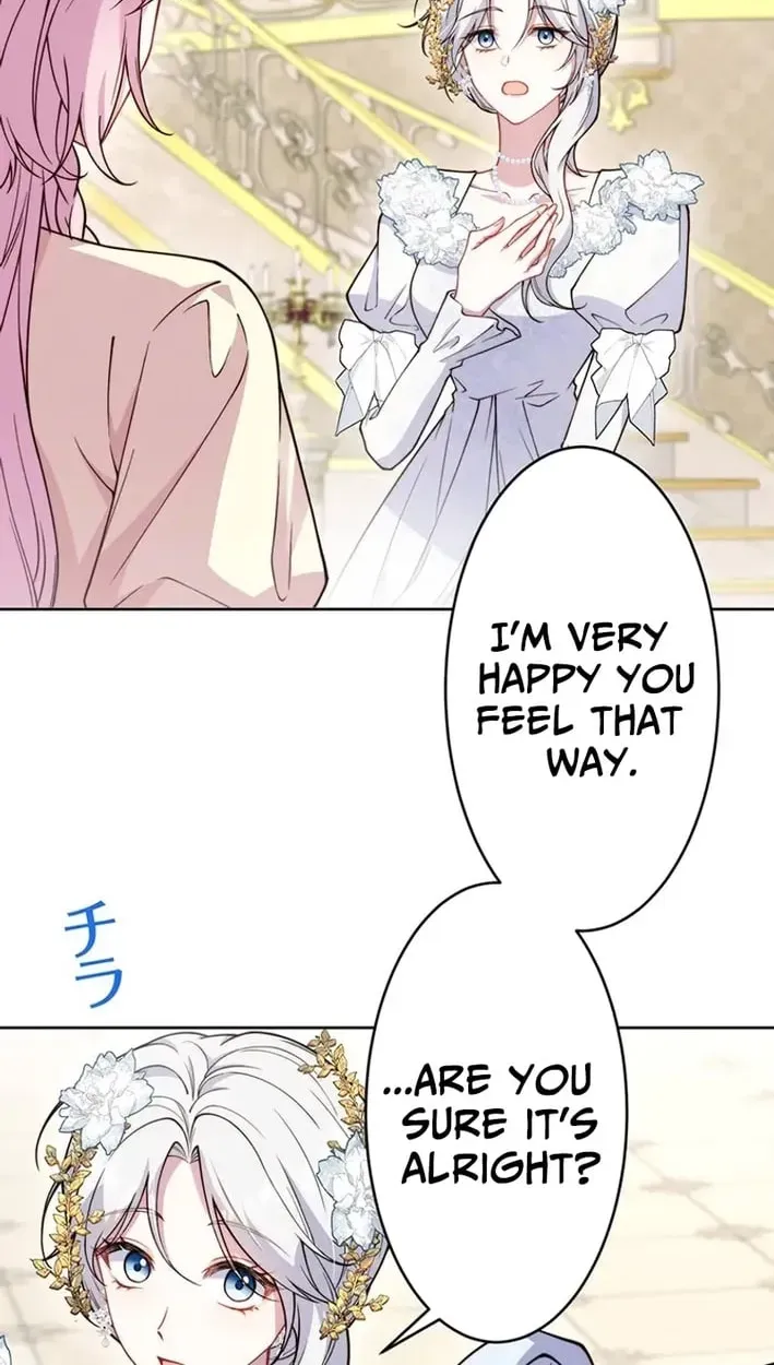 100 Oku de Rakusatsu Sareta Seijo wa Tekikoku Ooji no Hanayome ni Naru Chapter 15 page 23 - 