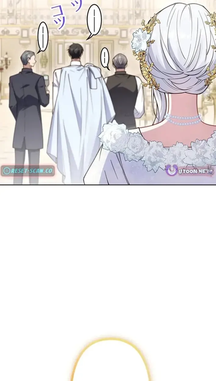 100 Oku de Rakusatsu Sareta Seijo wa Tekikoku Ooji no Hanayome ni Naru Chapter 15 page 41 - 