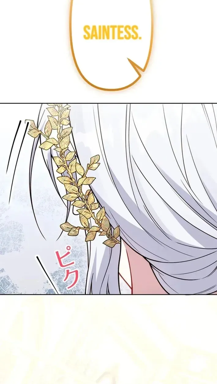 100 Oku de Rakusatsu Sareta Seijo wa Tekikoku Ooji no Hanayome ni Naru Chapter 15 page 42 - 