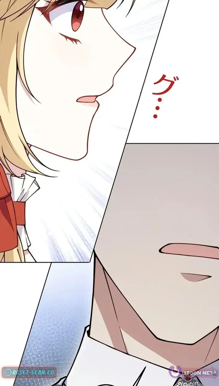100 Oku de Rakusatsu Sareta Seijo wa Tekikoku Ooji no Hanayome ni Naru Chapter 15 page 68 - 