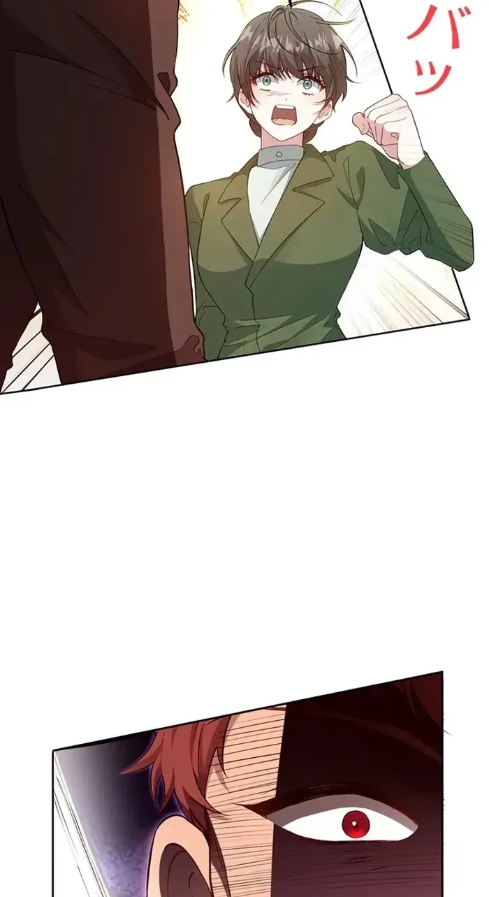 100 Oku de Rakusatsu Sareta Seijo wa Tekikoku Ooji no Hanayome ni Naru Chapter 3 page 8 - 
