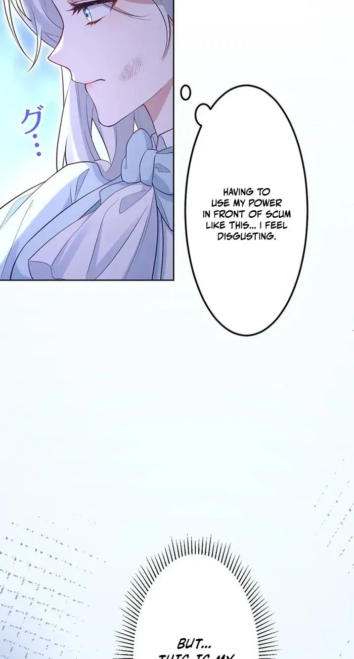 100 Oku de Rakusatsu Sareta Seijo wa Tekikoku Ooji no Hanayome ni Naru Chapter 4 page 18 - 