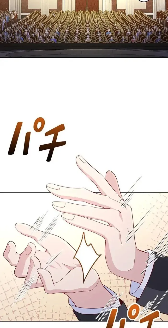 100 Oku de Rakusatsu Sareta Seijo wa Tekikoku Ooji no Hanayome ni Naru Chapter 4 page 31 - 