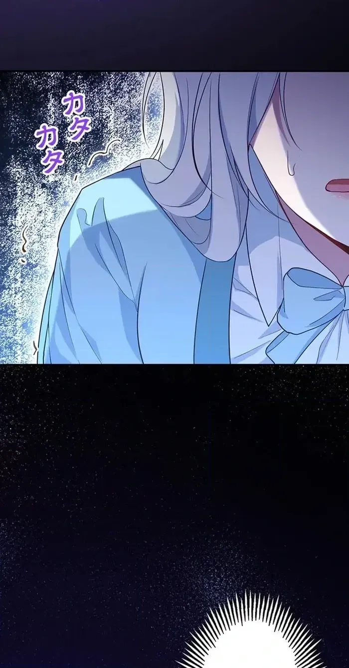 100 Oku de Rakusatsu Sareta Seijo wa Tekikoku Ooji no Hanayome ni Naru Chapter 4 page 50 - 