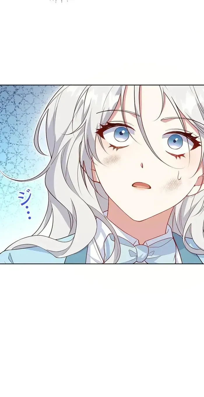 100 Oku de Rakusatsu Sareta Seijo wa Tekikoku Ooji no Hanayome ni Naru Chapter 4 page 66 - 