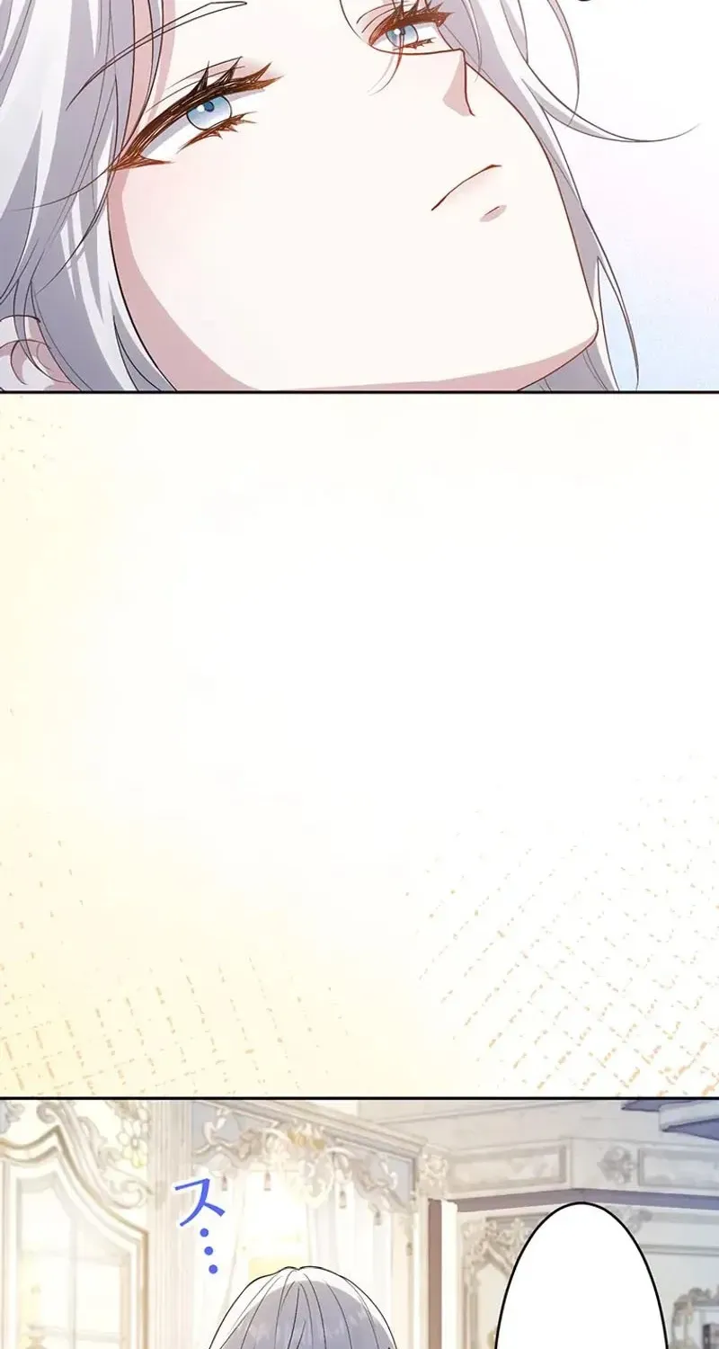 100 Oku de Rakusatsu Sareta Seijo wa Tekikoku Ooji no Hanayome ni Naru Chapter 5 page 5 - 
