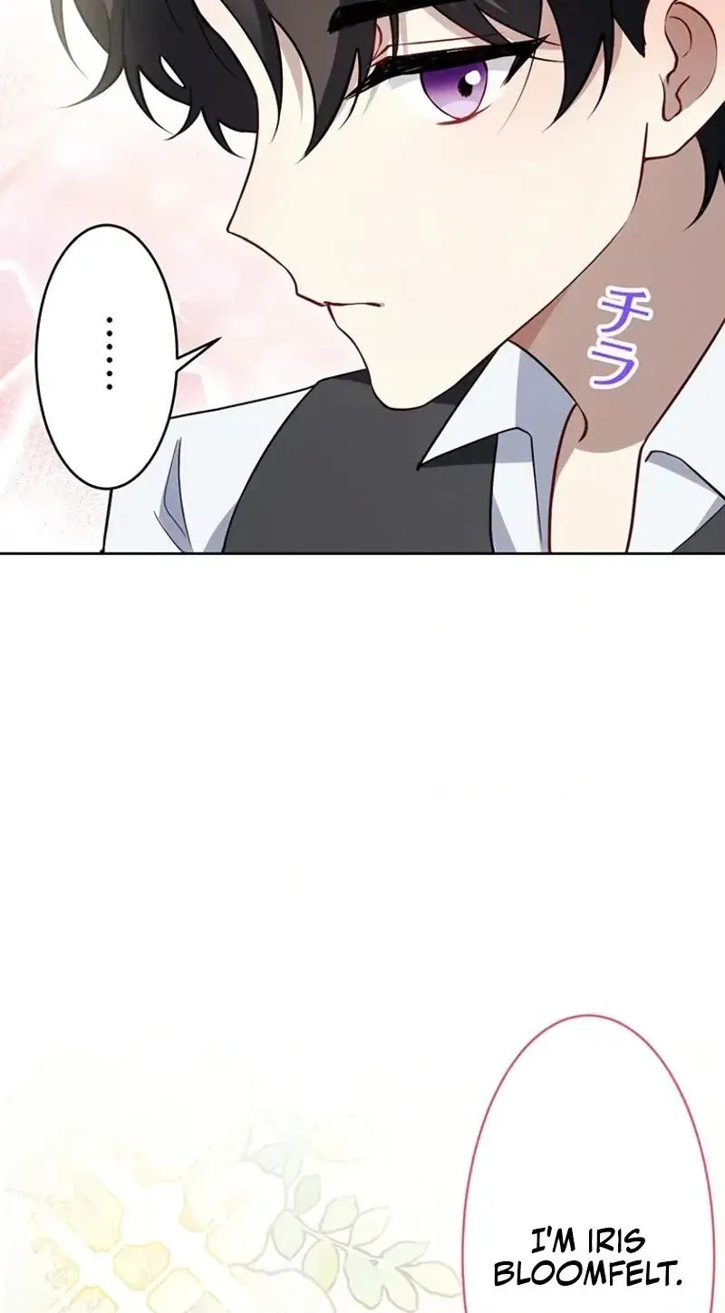 100 Oku de Rakusatsu Sareta Seijo wa Tekikoku Ooji no Hanayome ni Naru Chapter 6 page 19 - 