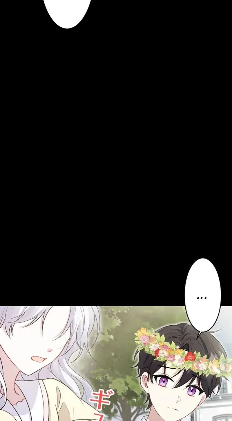 100 Oku de Rakusatsu Sareta Seijo wa Tekikoku Ooji no Hanayome ni Naru Chapter 6 page 78 - 