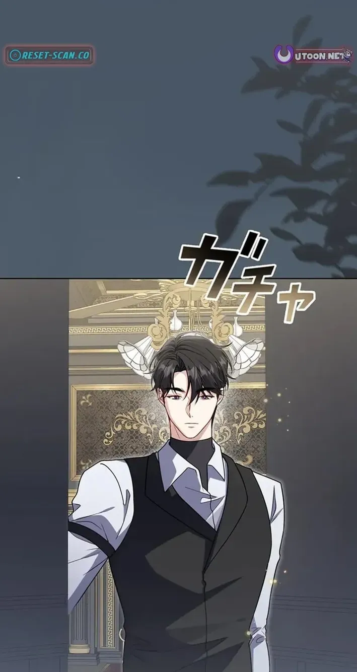 100 Oku de Rakusatsu Sareta Seijo wa Tekikoku Ooji no Hanayome ni Naru Chapter 7 page 2 - 
