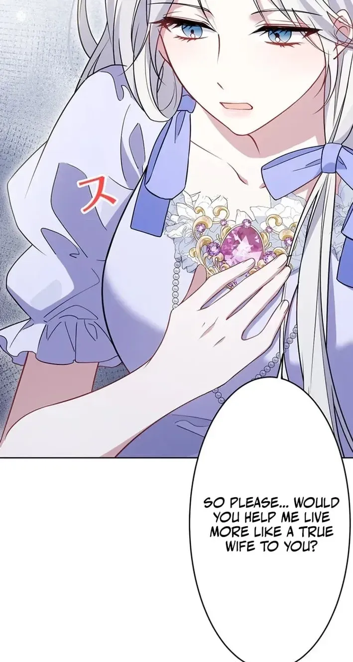 100 Oku de Rakusatsu Sareta Seijo wa Tekikoku Ooji no Hanayome ni Naru Chapter 7 page 48 - 