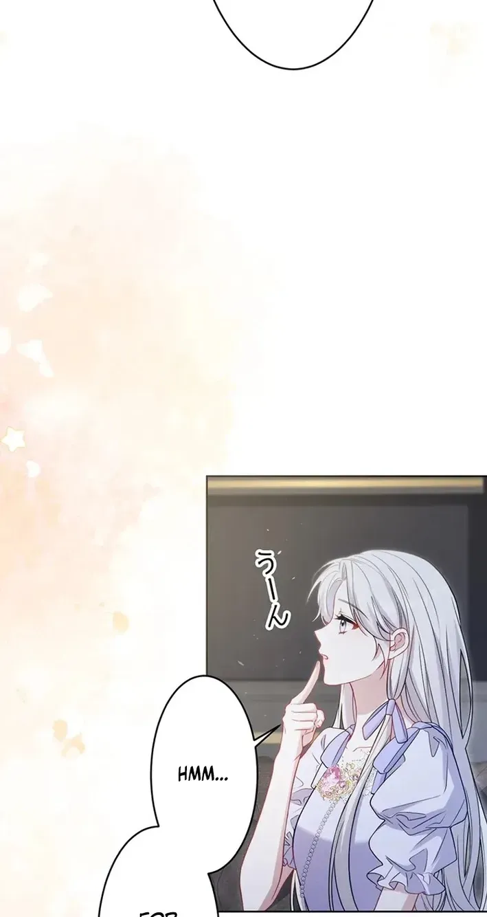 100 Oku de Rakusatsu Sareta Seijo wa Tekikoku Ooji no Hanayome ni Naru Chapter 7 page 57 - 
