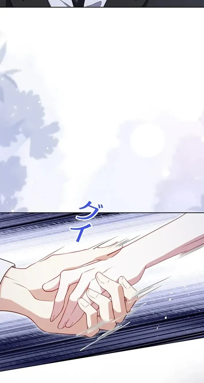 100 Oku de Rakusatsu Sareta Seijo wa Tekikoku Ooji no Hanayome ni Naru Chapter 7 page 66 - 