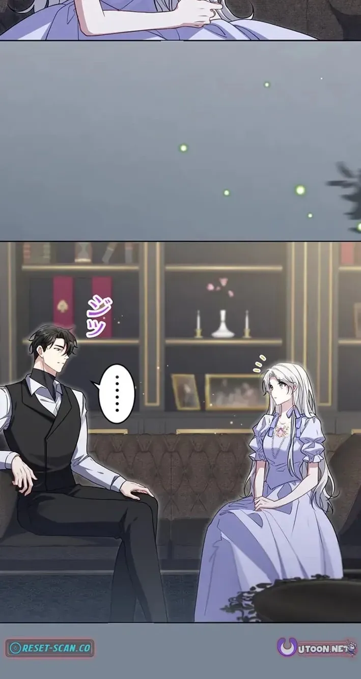 100 Oku de Rakusatsu Sareta Seijo wa Tekikoku Ooji no Hanayome ni Naru Chapter 7 page 8 - 