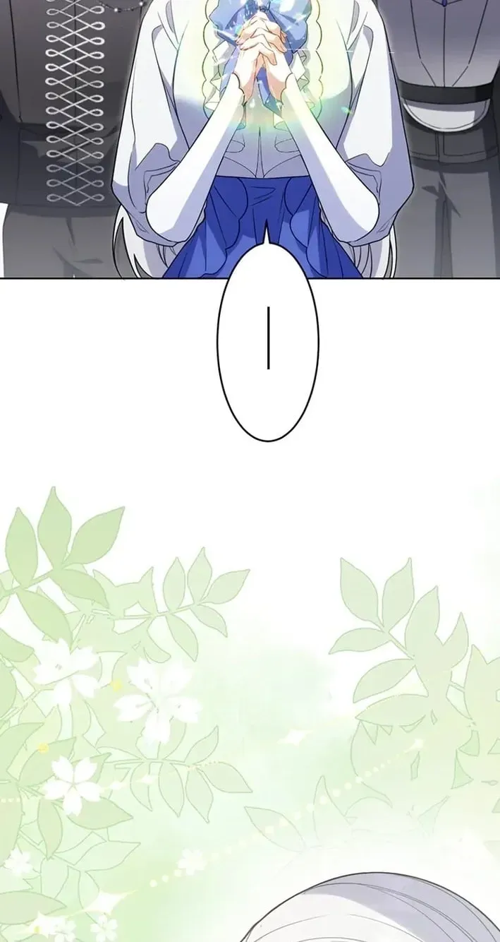100 Oku de Rakusatsu Sareta Seijo wa Tekikoku Ooji no Hanayome ni Naru Chapter 8 page 21 - 