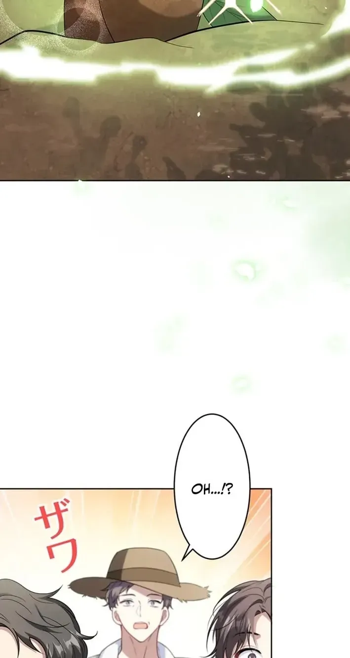 100 Oku de Rakusatsu Sareta Seijo wa Tekikoku Ooji no Hanayome ni Naru Chapter 8 page 24 - 