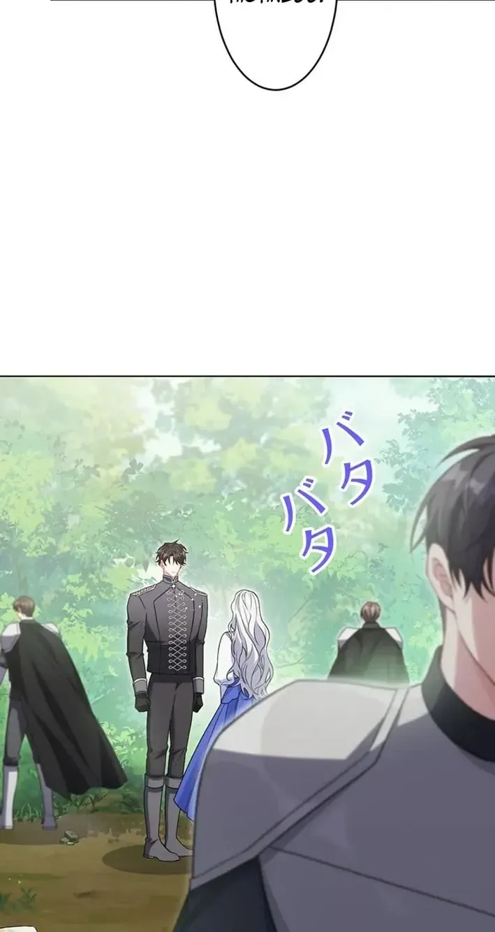 100 Oku de Rakusatsu Sareta Seijo wa Tekikoku Ooji no Hanayome ni Naru Chapter 8 page 53 - 