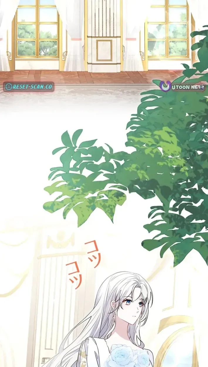 100 Oku de Rakusatsu Sareta Seijo wa Tekikoku Ooji no Hanayome ni Naru Chapter 9 page 2 - 