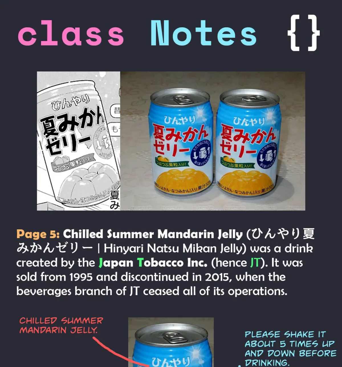 100 Things I Don’t Know About My Senior Chapter 7 page 25 - 