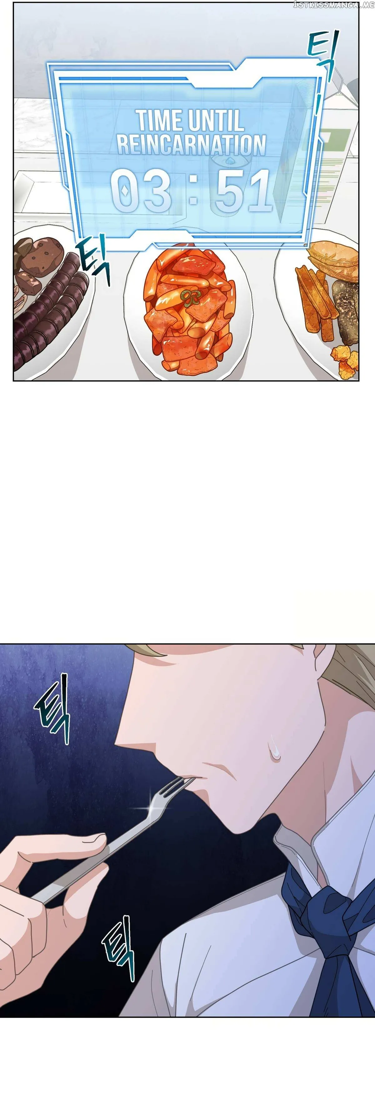 100-Year-Old Top Chef Chapter 1 page 32 - 