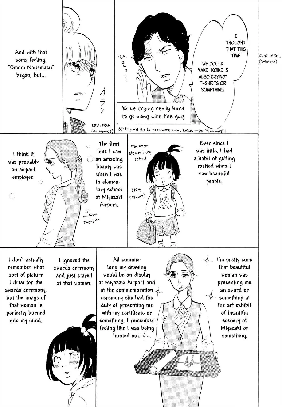 100-Year-Old Top Chef Chapter 11.5 page 4 - 