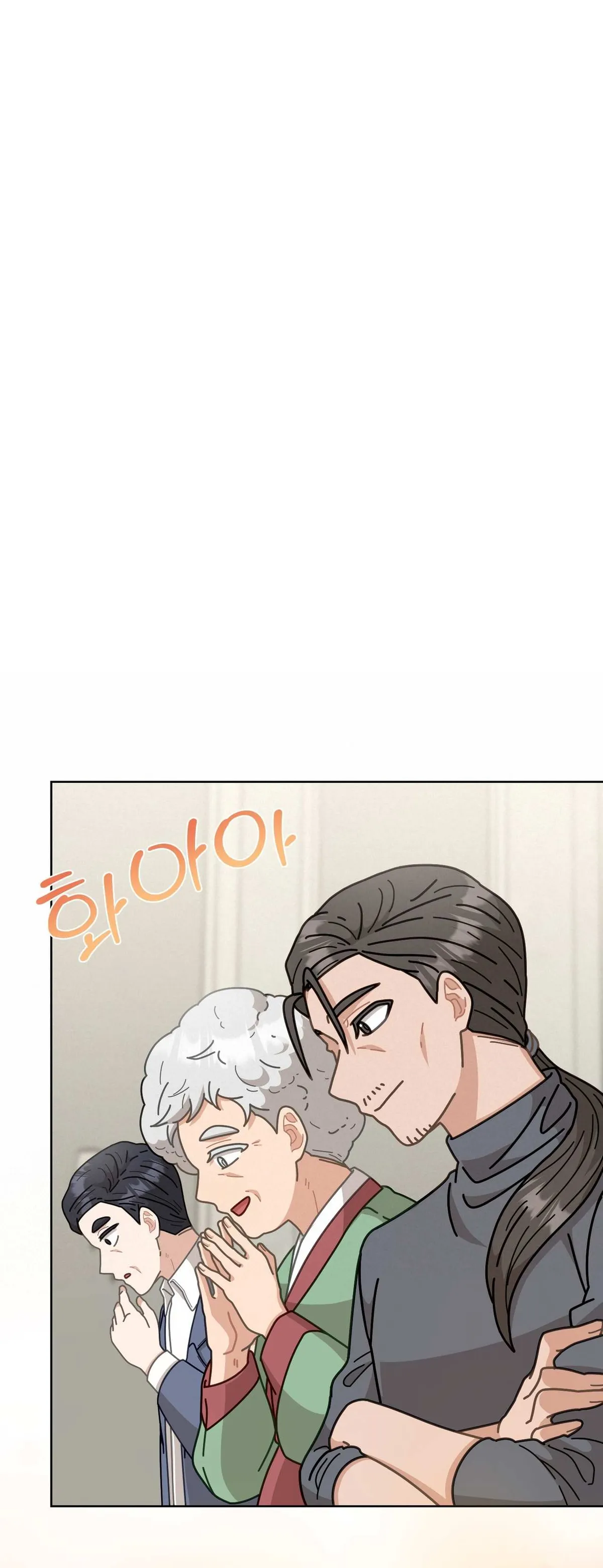 100-Year-Old Top Chef Chapter 11 page 37 - 