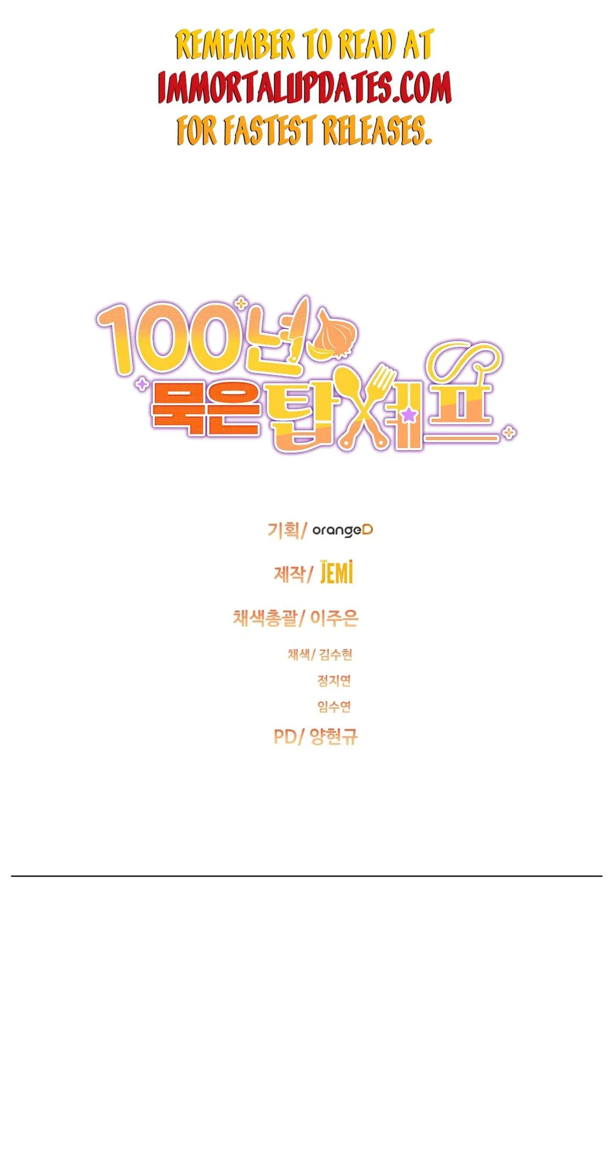 100-Year-Old Top Chef Chapter 11 page 56 - 